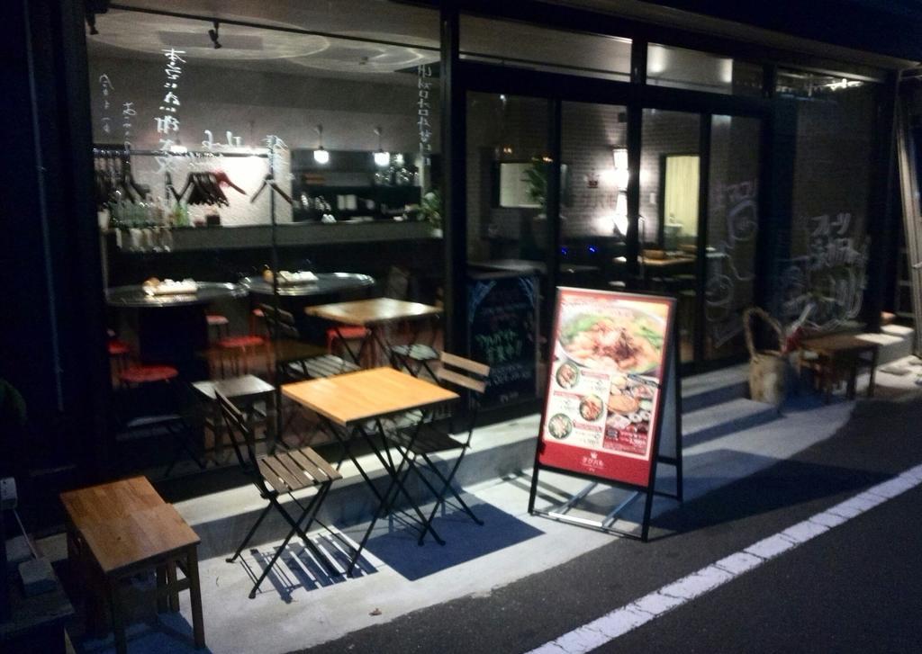 City Hotel Ikeda Okayama Exterior photo